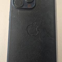 Mobiltelefon, som rapportert av GVB ved bruk av iLost