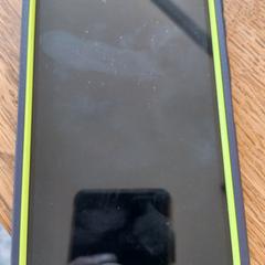 Telefoon, jak bylo nahlášeno na iLost