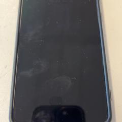 Telèfon mòbil Samsung, segons ha informat HTM mitjançant iLost