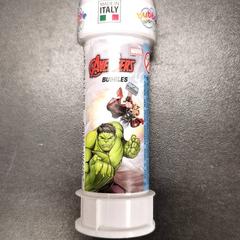 Bellenblaas, iLost를 사용하여 IKEA Amersfoort에 보고됨