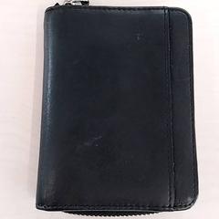 Lommebok, som rapportert av Arriva Limburg Zuid ved bruk av iLost