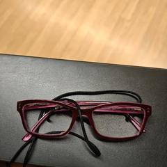 Szemüveg, amint azt IKEA Brno az iLost segítségével jelentette.