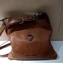 Bag, som rapportert av IKEA Groningen ved bruk av iLost