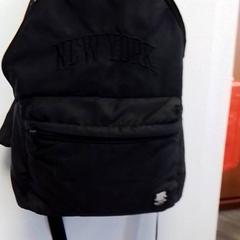 Batoh, jak nahlášeno Hermes Eindhoven pomocí iLost