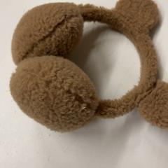 Chrániče sluchu, jak nahlášeno Het Amsterdamse Winterparadijs pomocí iLost