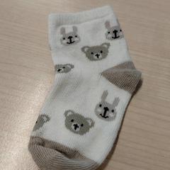 Sock, as reported by IKEA Brest Guipavas using iLost