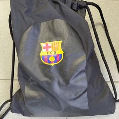 Gym bag FCB - zwart, as reported by Regio Oost-Vlaanderen using iLost
