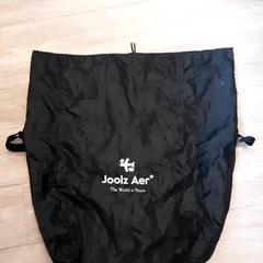 Bolsa, segundo informou Diergaarde Blijdorp usando iLost