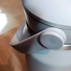 Drinkfles, zoals gemeld door Beekse Bergen Resorts en Hotel met iLost