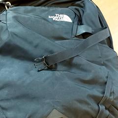 Batoh, jak nahlášeno Centraal magazijn pomocí iLost