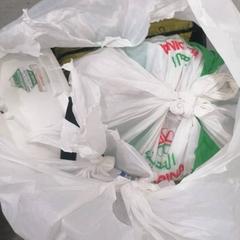 Nylon táska ابيض, amint azt محطة الدمام (الدمام) az iLost segítségével jelentette.