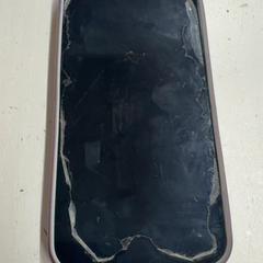 Iphone, jak nahlášeno GVB pomocí iLost