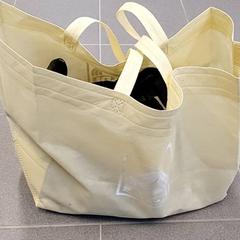 バッグ - Draagtas がiLostで Centraal magazijn によって報告されました