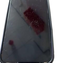 I phone, come riportato da Arriva Limburg Zuid utilizzando iLost