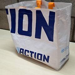 Väska, rapporterat av Arriva Oost-Brabant med iLost