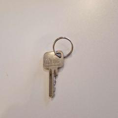 Sleutel، كما تم الإبلاغ عنه بواسطة Gemeente Noordwijk عبر iLost