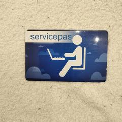 Servicepas がiLostに報告されました