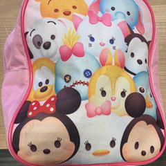 Rugzakje, segons ha informat Pathé Zwolle mitjançant iLost