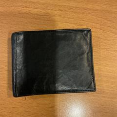 Pénztárca Op naam van Ribeira de Souza, amint azt Gemeente Amsterdam az iLost segítségével jelentette.