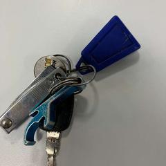 Kulcstartó, amint azt Gemeente Ede az iLost segítségével jelentette.