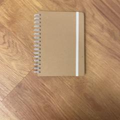 Książka, zgłoszono przez GVB przy użyciu iLost