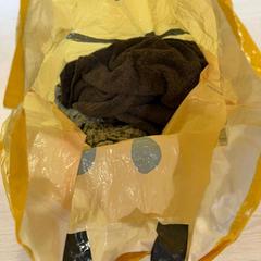 Bossa zwemkleding, segons ha informat Van Heugten Tours mitjançant iLost