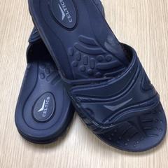 Sandały, zgłoszono przez Diakonessenhuis Zeist przy użyciu iLost