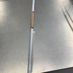 Barra de la cortina, ha sido reportado por IKEA Haarlem con iLost