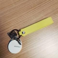 Gakoa, gisa salatu by Hermes Eindhoven iLost erabiliz