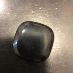 Hörlursfodral, rapporterat av U-OV Utrecht med iLost