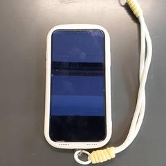 Smartphone Apple, zoals gemeld door Regio Limburg - Leuven met iLost