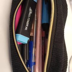 Federtasche Zwart, gemeldet von HvA Amstelcampus über iLost