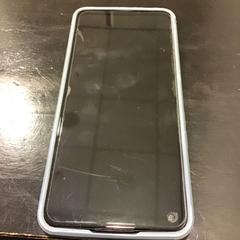 Mobilní telefon, jak nahlášeno Qbuzz U-OV pomocí iLost