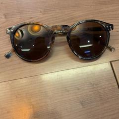 Gafas de sol, ha sido reportado por Pathé Arnhem con iLost