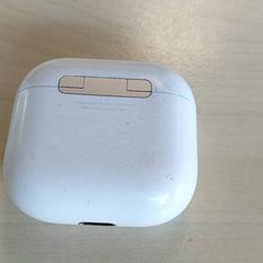Elektronik - Earpod etui wit, rapporterat av Centraal magazijn med iLost