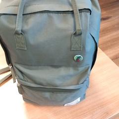 Torebka Groen stoffen tas, zgłoszono przez RRReis Veluwe Zuid - Ede przy użyciu iLost