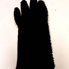 قفاز، كما تم الإبلاغ عنه بواسطة Qbuzz ZHN عبر iLost