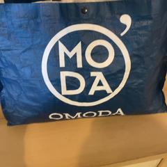 Väska, rapporterat av Familie Resort Molenwaard med iLost