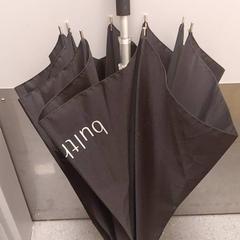 Paraugas Noir bulthaup, segundo informou IKEA Brest Guipavas usando iLost