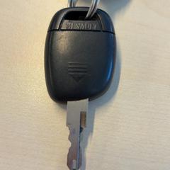 مفتاح السيارة، كما تم الإبلاغ عنه بواسطة Gemeente Wijk bij Duurstede عبر iLost