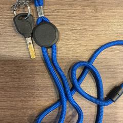 Clé, a été signalé par Gemeente Amsterdam - Bureau Gevonden Voorwerpen utilisant iLost