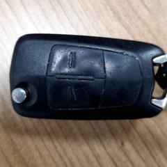 Autosleutel, zoals gemeld door Connexxion Amstelland-Meerlanden Schiphol Noord met iLost