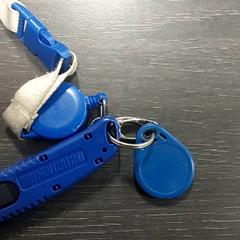 Kľúč, ako bolo nahlásené Centraal magazijn pomocou iLost