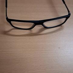 Szemüveg, amint azt Grand Hotel Amrâth Amsterdam az iLost segítségével jelentette.