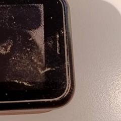 Telefon komórkowy, zgłoszono przez De Efteling przy użyciu iLost