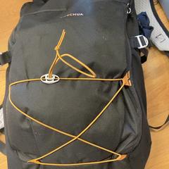 Mochila, como reportado por GVB utilizando o iLost