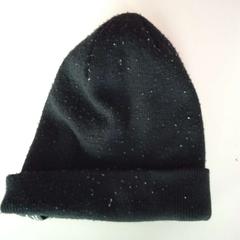 قبعة صغيرة، كما تم الإبلاغ عنه بواسطة Twisto عبر iLost