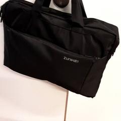 Taška, ako bolo nahlásené Qbuzz ZHN pomocou iLost