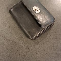 Posiadacz karty Wolters, zgłoszono przez Breng Nijmegen przy użyciu iLost