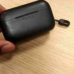 Suport per a auriculars, segons ha informat Qbuzz Fryslân mitjançant iLost